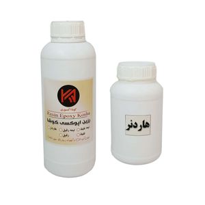 رزین اپوکسی دو جزئی کوشا مدل غلیظ حجم 1500 میلی لیتر به همراه هاردنر